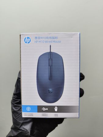 HP M10 Wired Mouse
