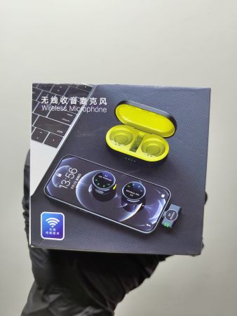 Wireless microphone
