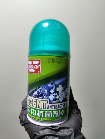 Car Antibiotics