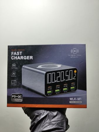 multiple charger station