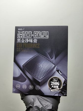 Car Air freshener