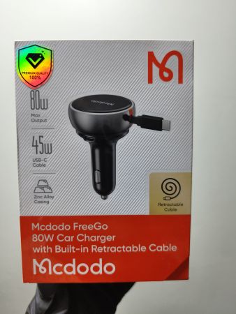 CAR CHARGER 80W