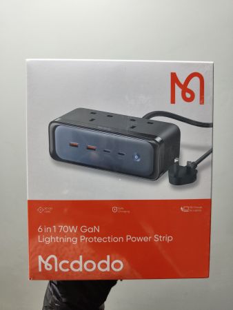 6 IN 1 GaN Multiple charger