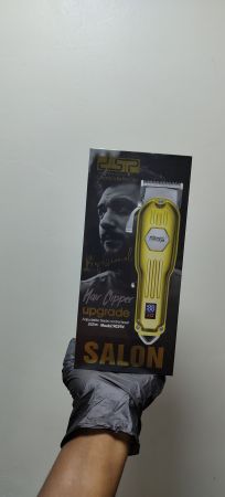 DSP HAIR CLIPPER