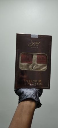 MUOSOF PURFUME